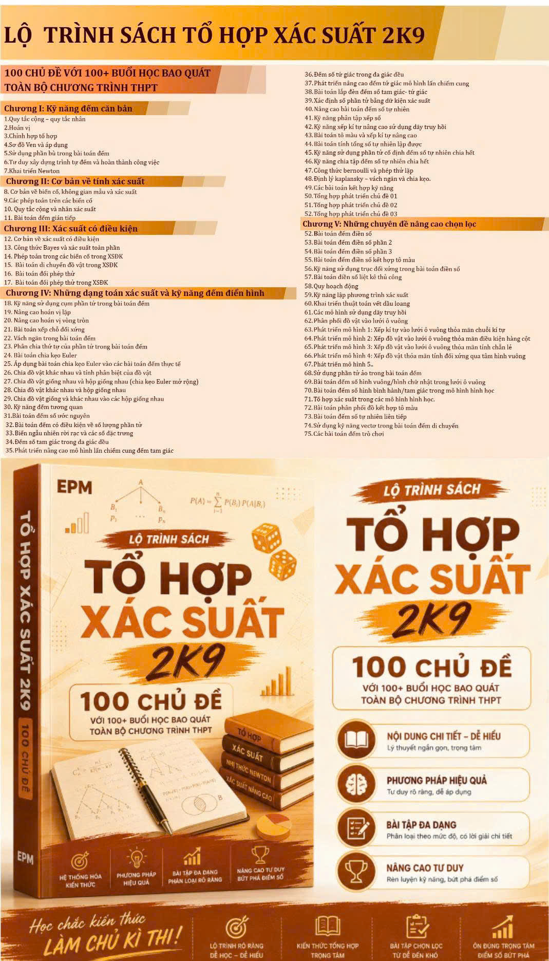 Lộ trình tổ hợp xác suất